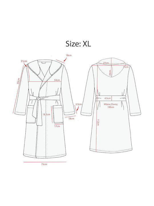 Das Home Casual 1446 Bathrobe with Hood Beige 430gr/m²