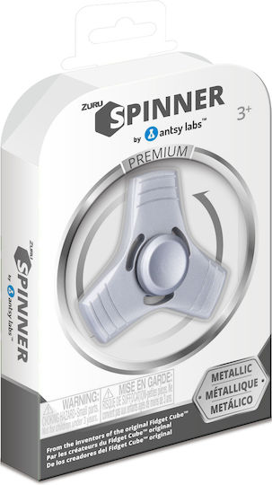 AS Fidget Spinner Μεταλλικό Πολύχρωμο (Διάφορα Σχέδια) 1τμχ