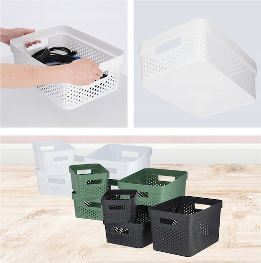 Curver Infinity Пластмаса Кутия за съхранение с капак Бял 36x27x14см 1бр