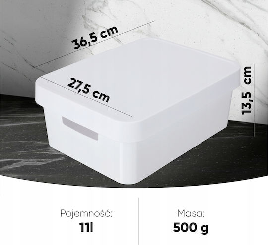 Curver Пластмаса Кутия за съхранение с капак Бял 36x27x14см 1бр