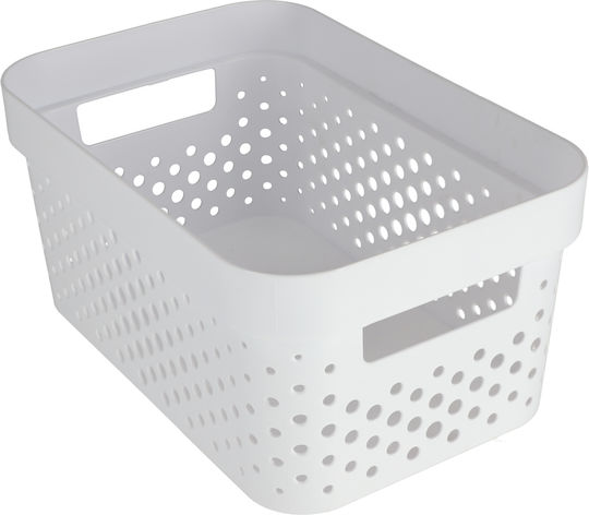 Curver Пластмаса Кутия за съхранение с капак Бял 27x19x12см 1бр