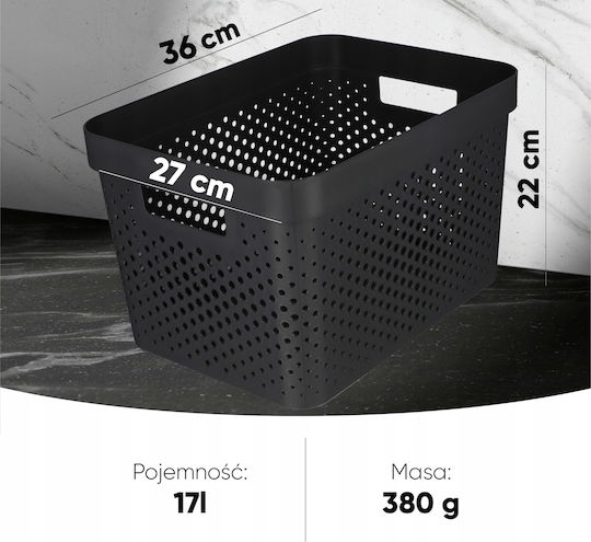 Curver Пластмаса Кутия за съхранение с капак Сив 36x27x22см 1бр