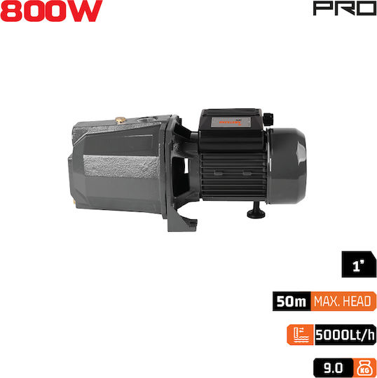 Nakayama NP2045 Pompa de apă de suprafață electrică cu aspirație automată 1.1hp