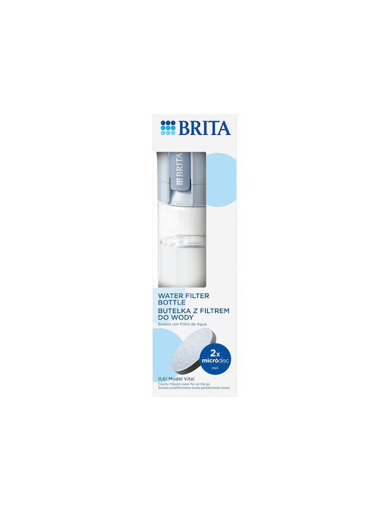 Brita Vital Кана За Сервиране Метална с 2 Резервни Филтъра 600ml