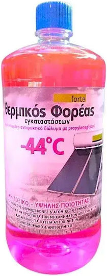 JB Solar Water Heater Antifreeze