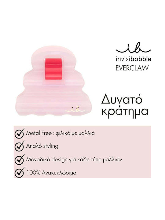 Invisibobble Everclaw Rosy Plateau M 1 Брой