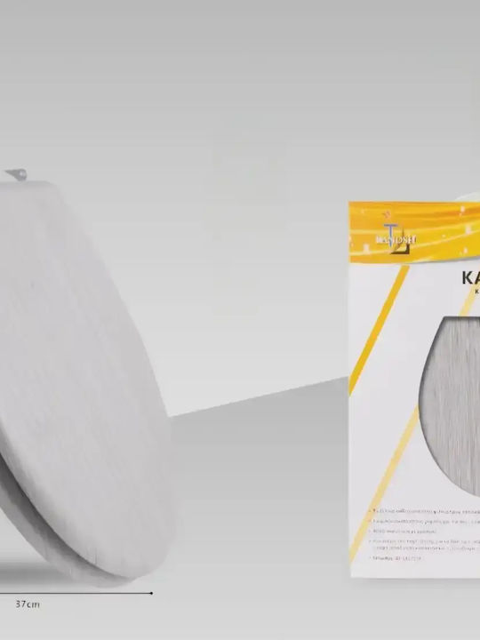 Landsh Καπάκι Λεκάνης Πλαστικό 37x43.5cm Γκρι Landsh Καπάκι Λεκάνης Πλαστικό 37x43.5cm Γκρι