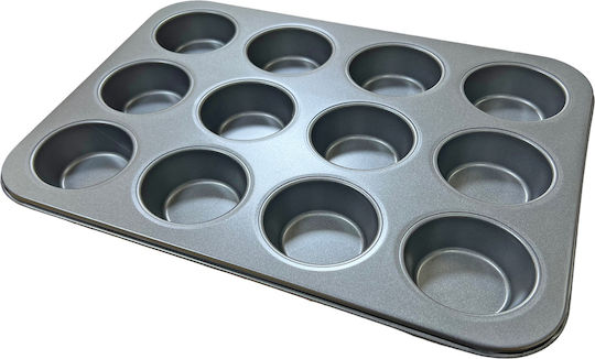 Sidirela Φόρμα για Cupcakes/Muffins