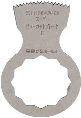Shinano Windshield Remover & Material Cutter Air Windshield Remover SI-4300