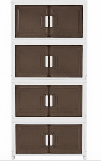 Ντουλάπι Γραφείου 60x34x133cm Ντουλάπι Γραφείου 60x34x133cm