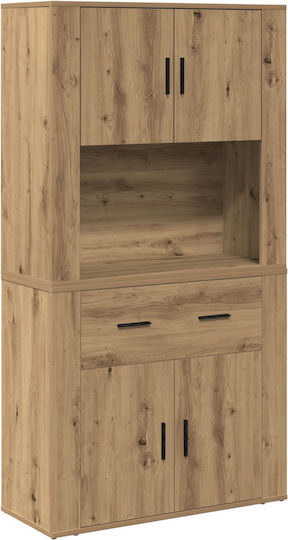Ντουλάπι Γραφείου Ξύλινο 80x33x150cm