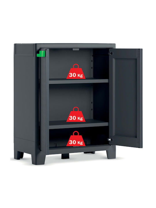 Δίφυλλη Ντουλάπα Moby Πλαστική με 2 Ράφια 80x44x100εκ.