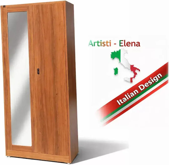 Δίφυλλη Μεταλλική 90x50x200εκ. Δίφυλλη Μεταλλική 90x50x200εκ.