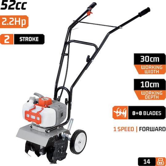 Nakayama MB2510 Δίχρονο Σκαπτικό Βενζίνης 2.2hp/52cc