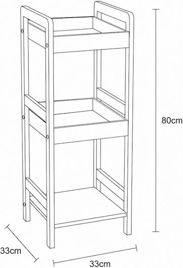 MRShome Кухненски Стелаж Дървен 3 Позиции Бежов 33x33x80см