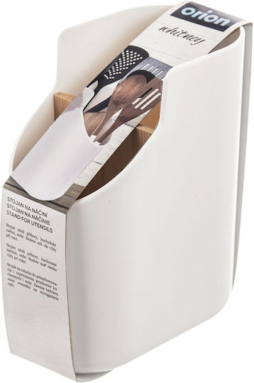 Orion Plastic Cutlery Drainer White 17.5x14.5x8.5cm