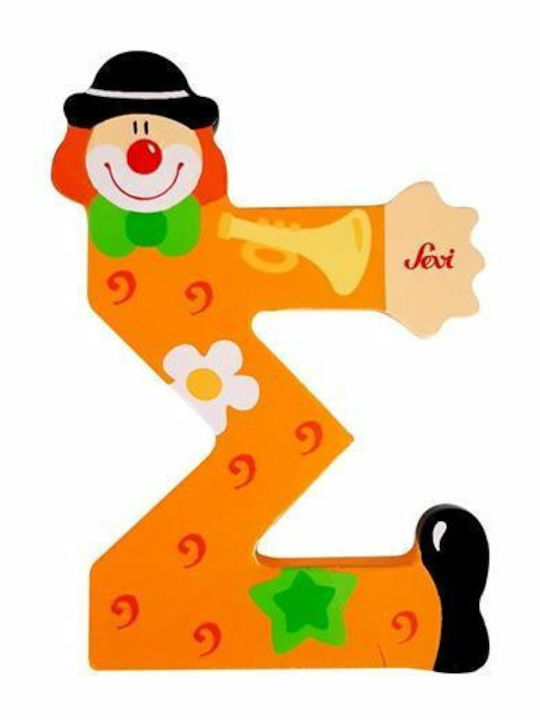Sevi Decorative Letter Brown made of Wood Clown σε 7x0.5x9εκ.