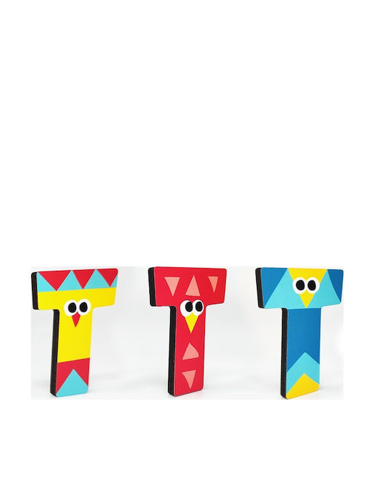Svoora Decorative Letter Yellow made of Wood Τ 5x0.6x7εκ.