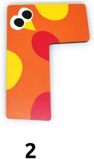 Svoora Decorative Letter made of Wood 5x0.6x7εκ.
