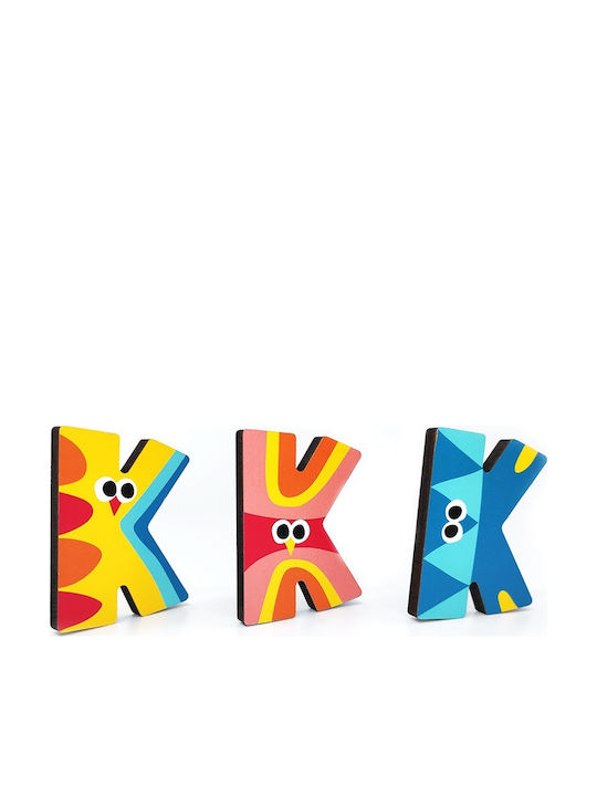 Svoora Decorative Letter Yellow made of Wood Κ 5.5x0.6x7εκ.