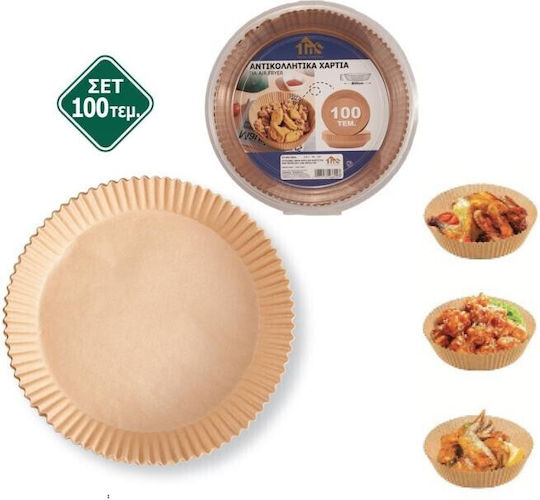 Scruffs & Tramps Non-stick Papers for Air Fryer 23x23cm 100 Pieces