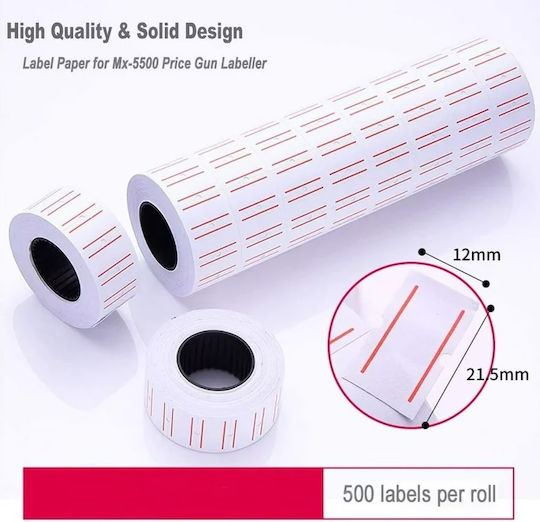 Etichetator 5000 Autocolante Autoadezive pe Rolă 21x12mm 1buc