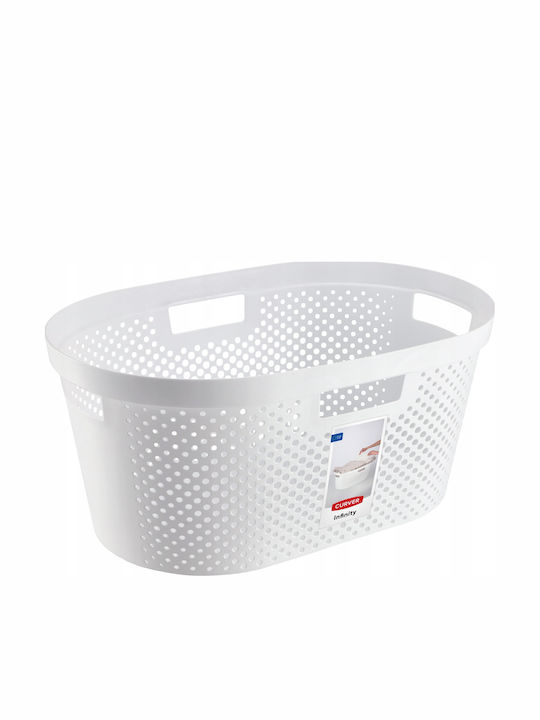 Curver 231009 Καλάθι Απλύτων Πλαστικό 40lt 59x38x27cm Λευκό