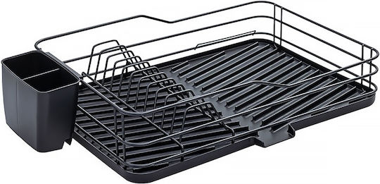 Chios Hellas Metallic Black Sink Strainer 43.5x29cm Chios Hellas Metallic Black Sink Strainer 43.5x29cm