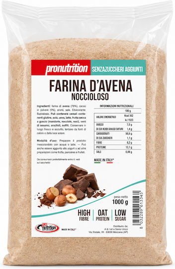 ProNutrition Αλεύρι Βρώμης 1kg