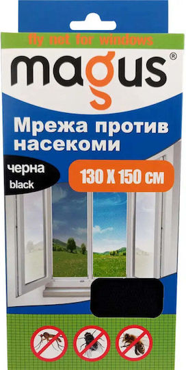 Magus Мрежа Прозорец 150x130см Magus Мрежа Прозорец 150x130см