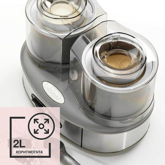 Cuisinart Παγωτομηχανή 2x1lt