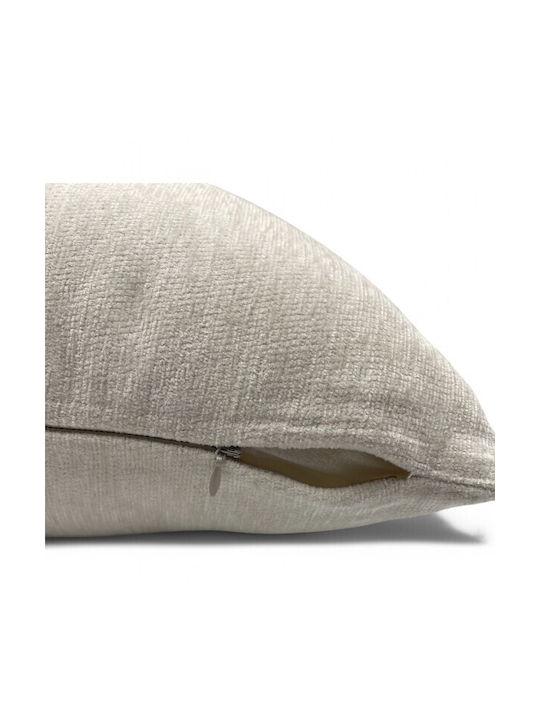To megalo pazari Decorative Pillow Case Zachari 40x40cm