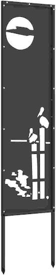 vidaXL Garden Decoration 32x1.7x140cm 876245