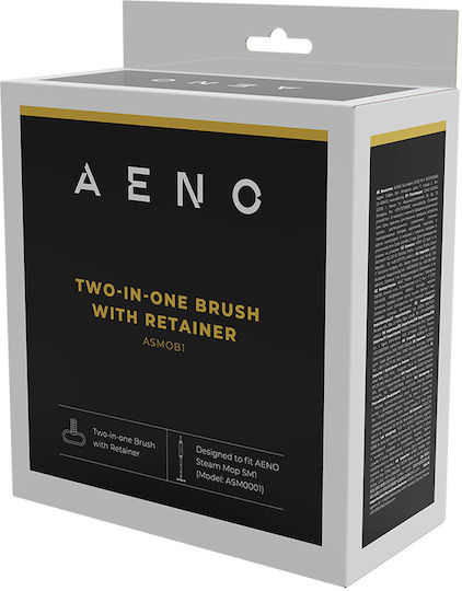 Replacement Cleaning Brush 2-in-1 Aeno Asmob1 Compatible Sm1 Microfiber Edge White