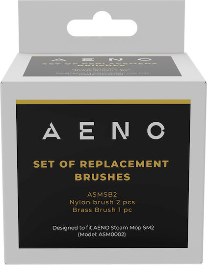 Set of 3 Wire Nylon Brushes Aeno Asmsb2 Compatible Model Sm2 White