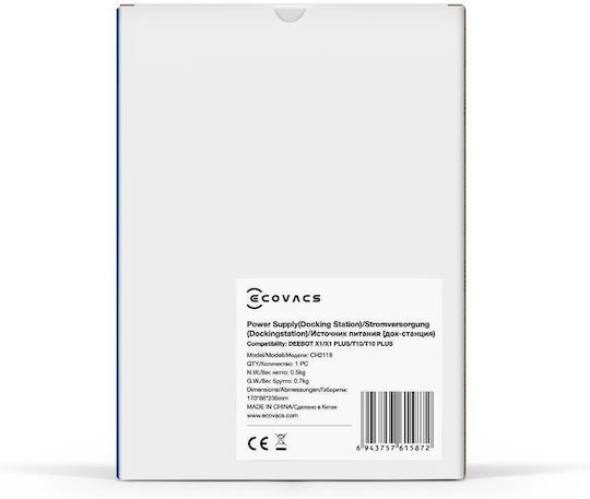 Ecovacs Αξεσουάρ για Ηλεκτρική Σκούπα