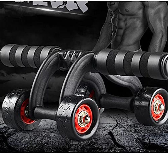 Ab Roller Εξοπλισμός Γυμναστικής Στο Σπίτι 20210835801