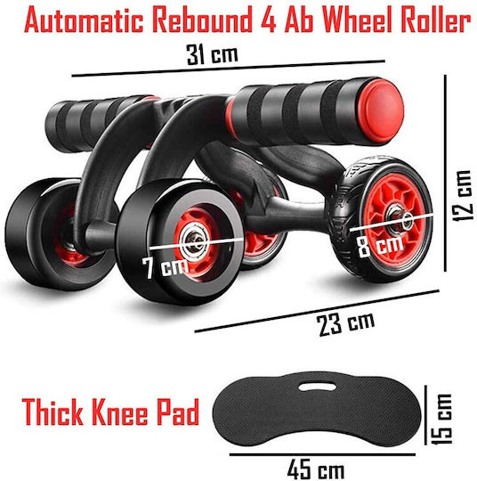Ab Roller Εξοπλισμός Γυμναστικής Στο Σπίτι 20210835801