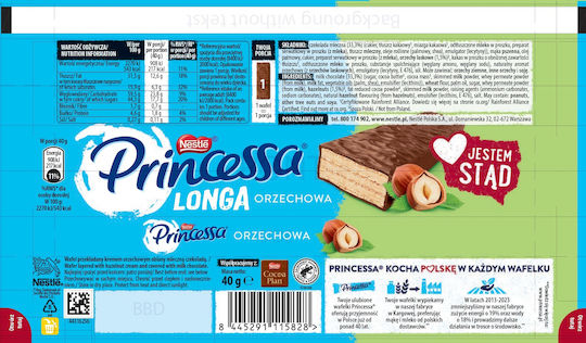 Nestle Princessa Γκοφρέτα Γάλακτος 40gr