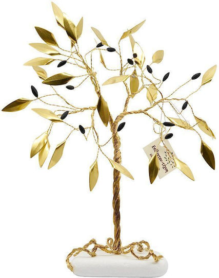 Epilekton Art Decorative Olive made of Metallic 25x20cm 1pcs