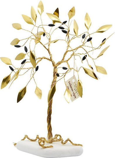 Epilekton Art Decorative Olive made of Metallic 25x20cm 1pcs
