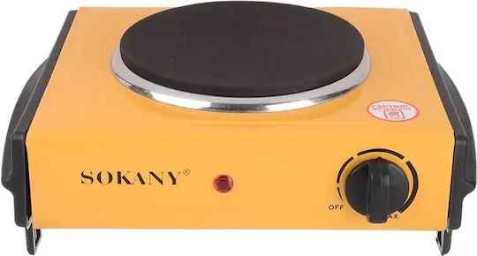 Sokany SK-100A Aragaz de masă Emailat Singură Galben