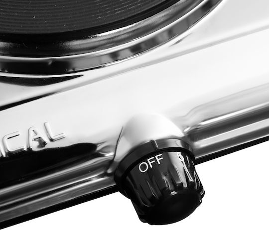 Lexical Επιτραπέζια Εστία Εμαγιέ Διπλή Inox