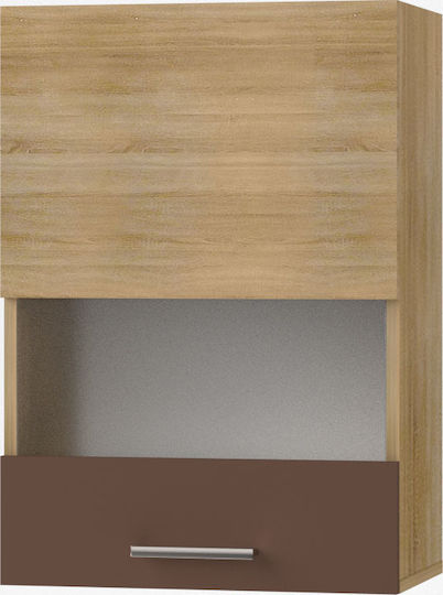 Alina Ντουλάπι Κρεμαστό 50x30.5x71.8εκ. Alina Ντουλάπι Κρεμαστό 50x30.5x71.8εκ.