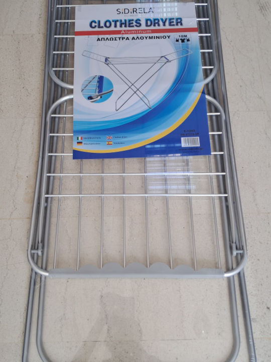Aluminum Folding Floor Clothes Drying Rack with Hanging Length 18m