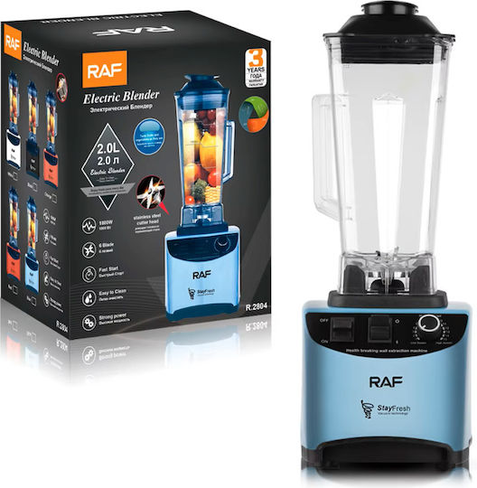 Raf Μπλέντερ 2 lt 1800W Μπλε R.2804BL