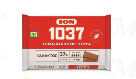 ION Milk Cooking Chocolate 2000gr