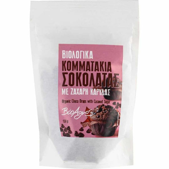 Vio Agros Шоколад Кувертюра на Капки 150гр
