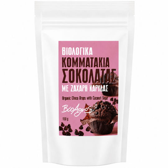 Vio Agros Шоколад Кувертюра на Капки 150гр