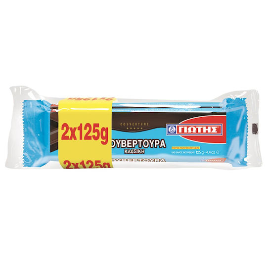 Γιώτης Κουβερτούρα Πλάκα 125gr 2τεμ